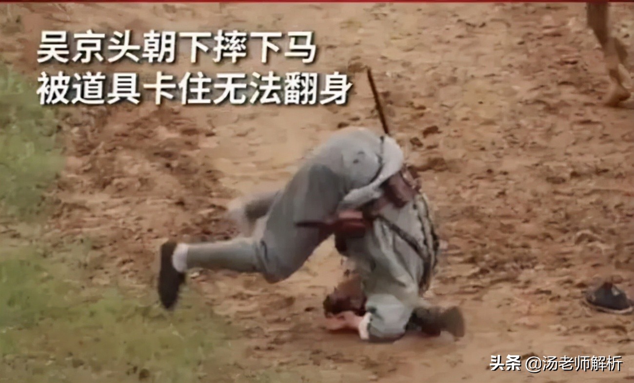 吴京拍戏坠落视频,吴京拍戏意外坠马