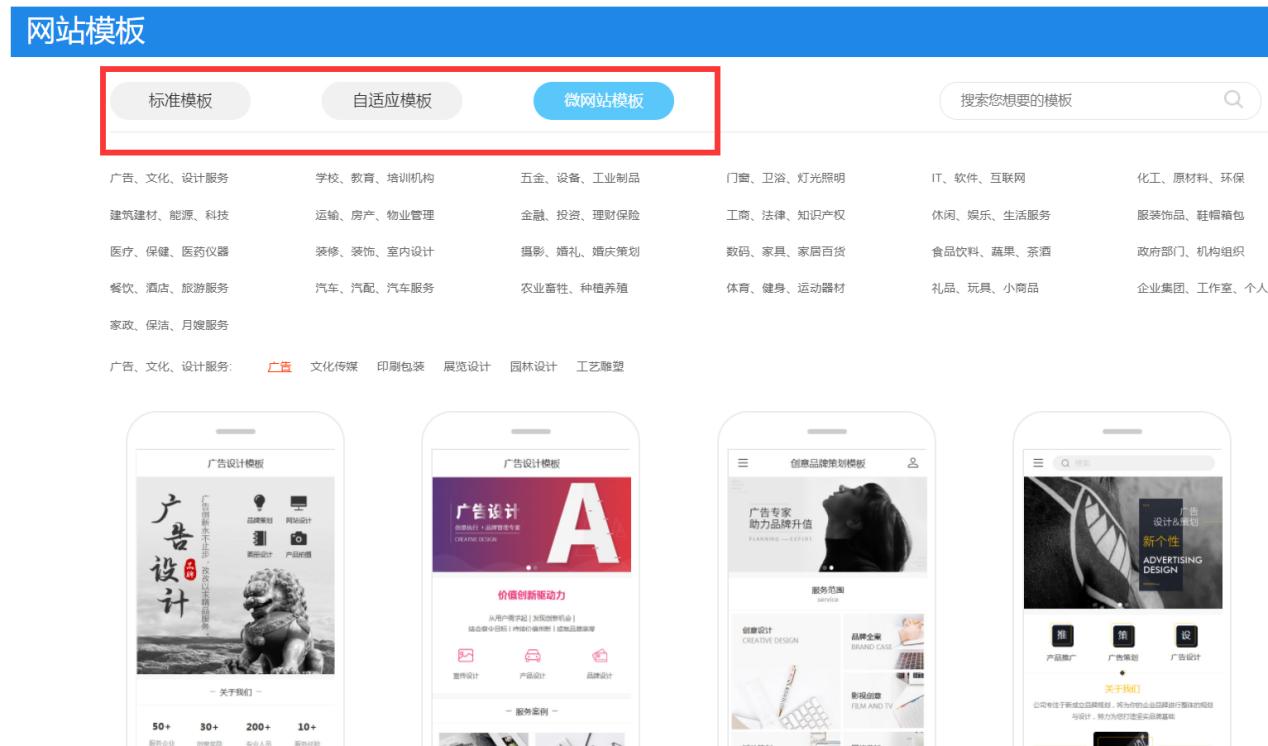 自己建站和一键建站,个人建站平台怎么建立网站
