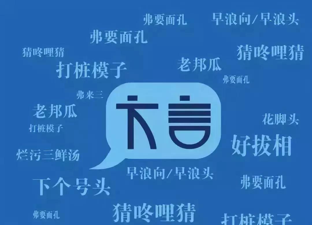 一个90后的手残党,苏州90后回忆