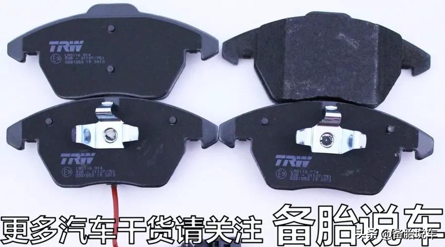 修车要求原厂件是新件还是旧件,修车使用的是副厂件怎么办