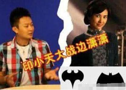 老实人蜕变渣男,老实人李晨