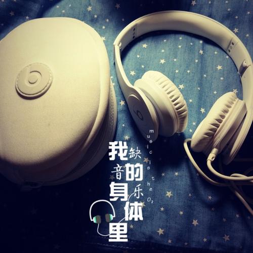 全球顶尖纯音乐天空之城,世界顶级纯音乐天空之城经典名曲