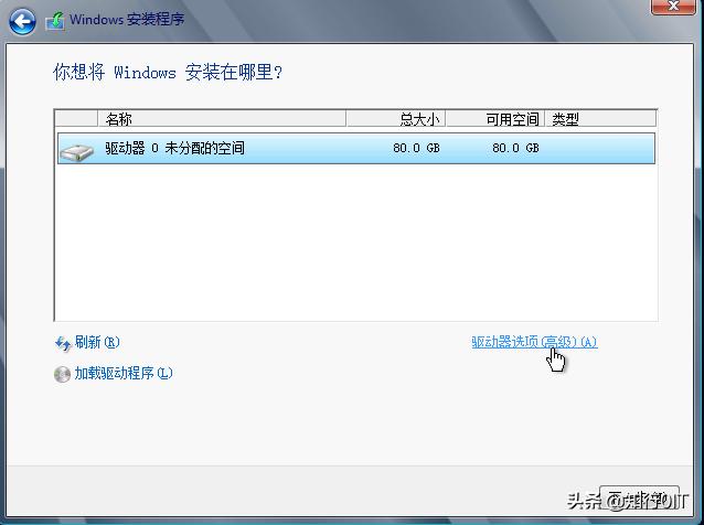 windowsserver2012r2激活密钥,windowsserver2012安装步骤