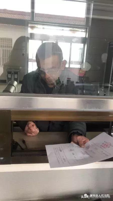 襄垣县人民法院,山西襄垣县法院