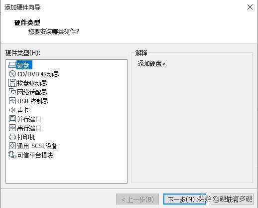 没u盘怎么用虚拟机引导,虚拟机能识别u盘吗