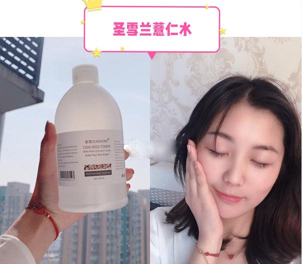 补水薏仁水,薏仁水测评娥佩兰