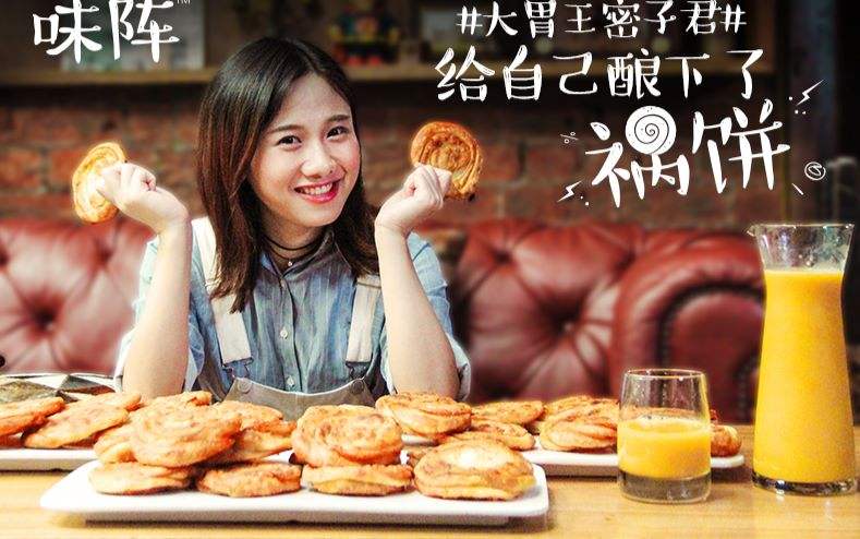 2023年了现在做自媒体还有前景吗,我是新手想做自媒体赚钱怎么注册