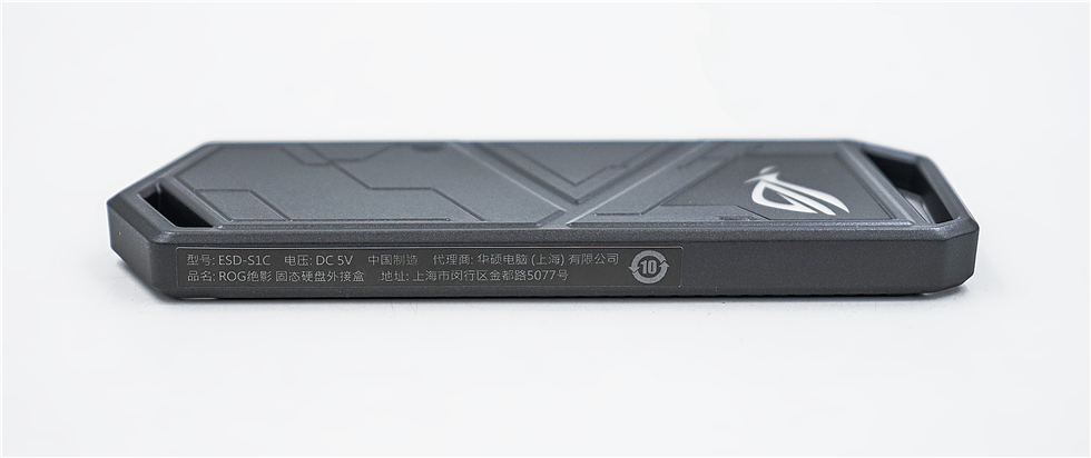 性价比最高的nvme固态硬盘盒,rog固态硬盘盒m.2推荐