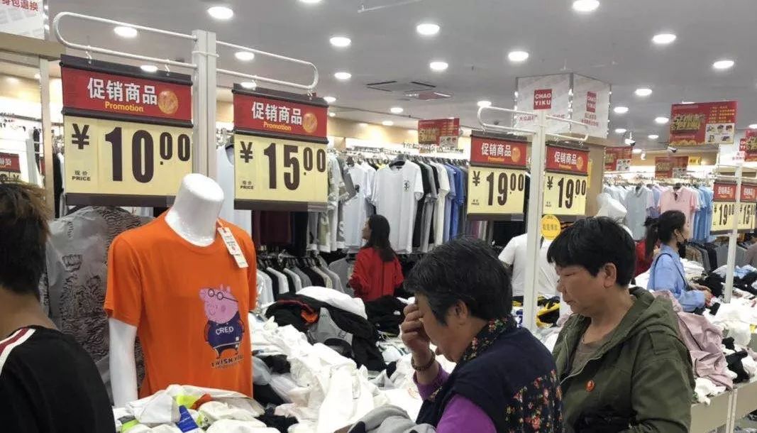 看不懂三四五线，你就看不懂中国消费的未来