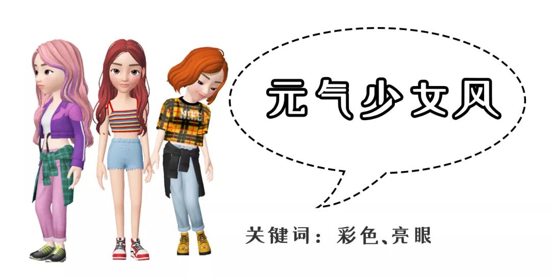 2020流行发色显白黄皮,今年流行的9大发色