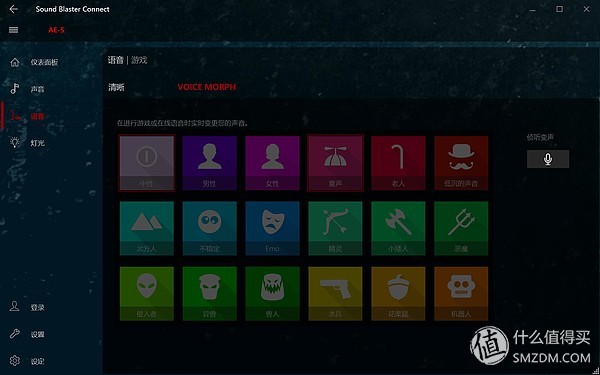 蓝宝石amdrx5804g,amd蓝宝石rx580多少w