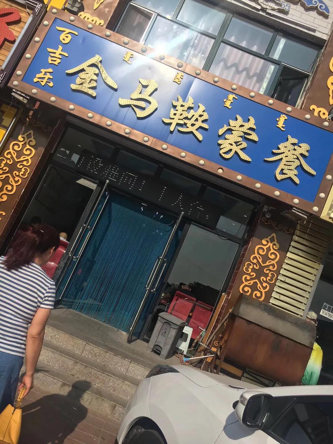 张北天路乌兰布统攻略,天津张北草原天路自驾游攻略