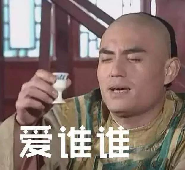 醉酒后看人品的六种表现,酒品好的人喝酒时的表现