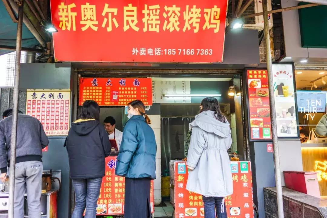 这样的青春，混迹过黄家湖大学城的人都会懂