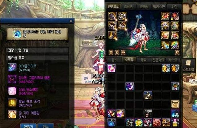 dnf各个版本暴涨的材料,dnf100版本主流材料