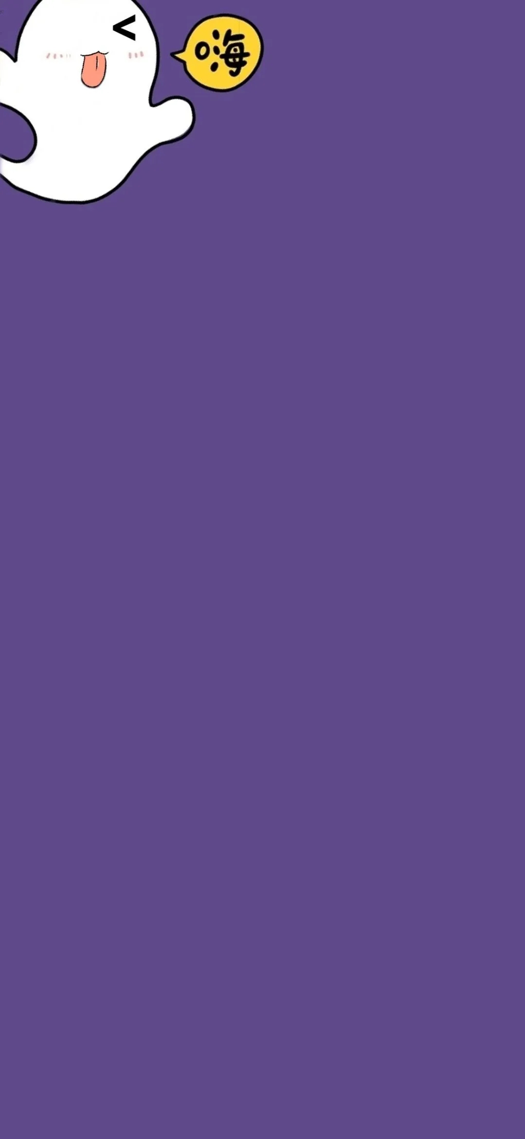 挖孔屏壁纸荣耀20,挖孔屏壁纸左上角4k