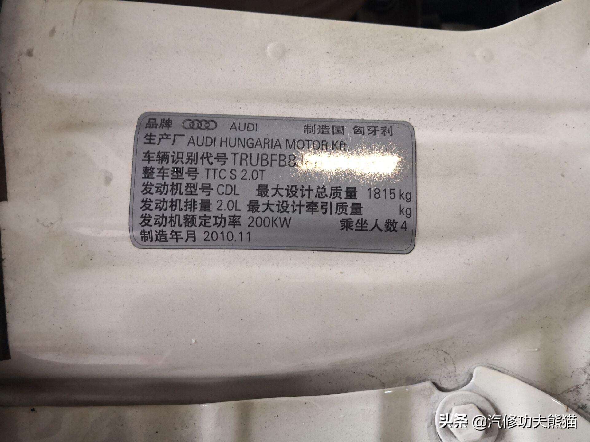 13年奥迪tts多少公里烧机油,奥迪tts急加速故障灯