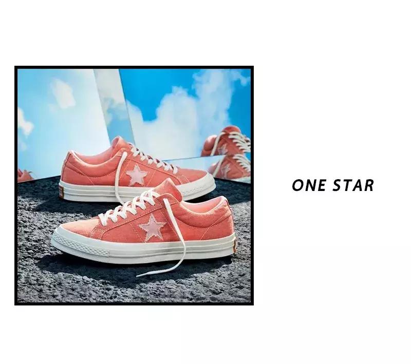 匡威一蓝一红,匡威一代人的记忆