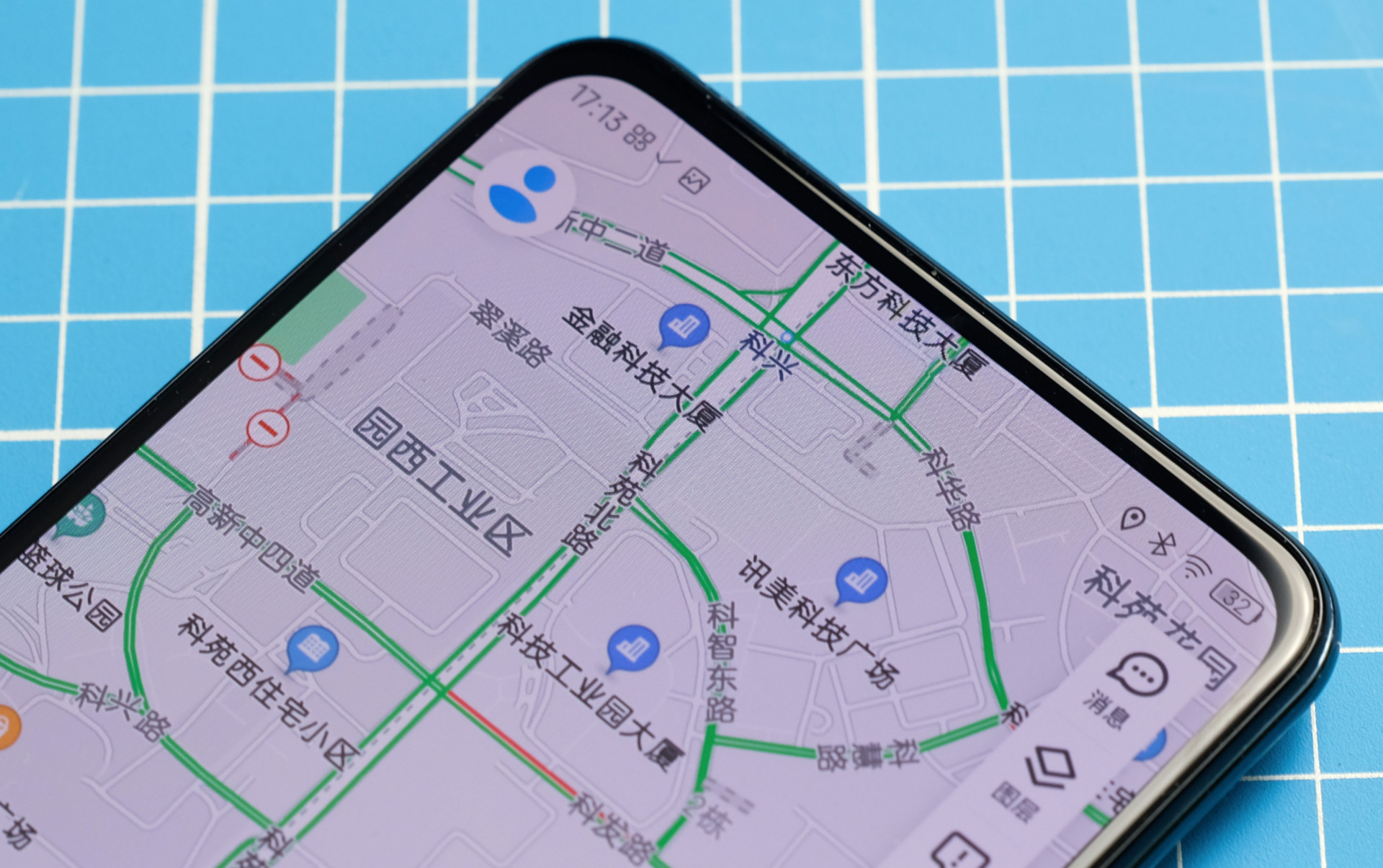 中兴axon30屏下版发布会全程回顾,中兴axon30和中兴axon20对比