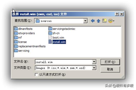 新电脑如何安装系统,新电脑如何安装系统盘