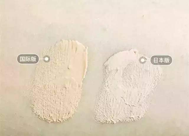 美淘君种草 | 日本化妆品 本土专柜版 vs 国际版