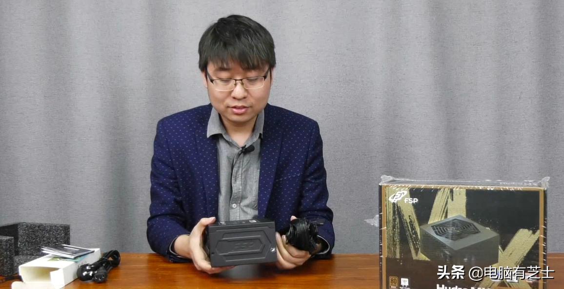 史上性价比最高的全汉MX550D550W电源开箱，谁用谁知道