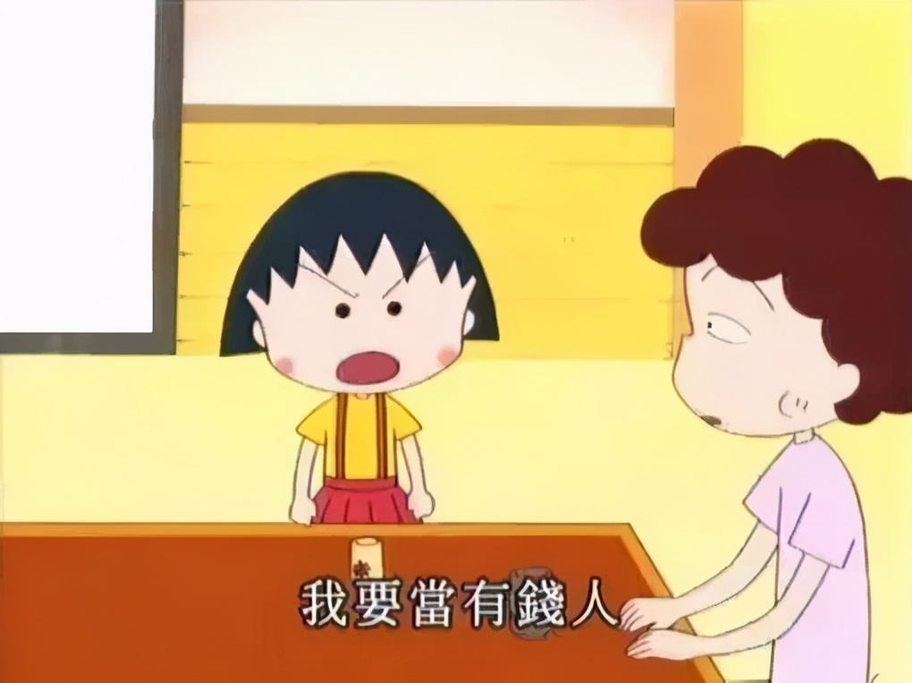 买基金要有大格局,年轻人买基金现在怎么样了