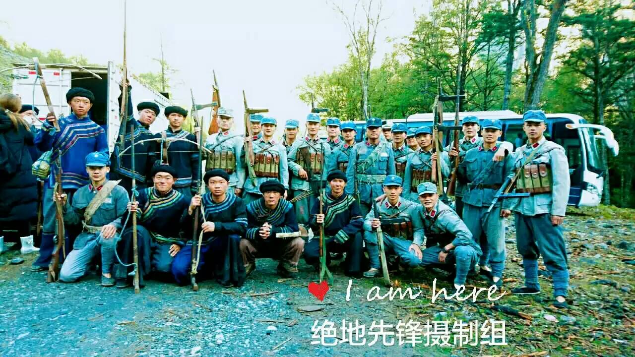 刘忠将军与雅安的三次缘