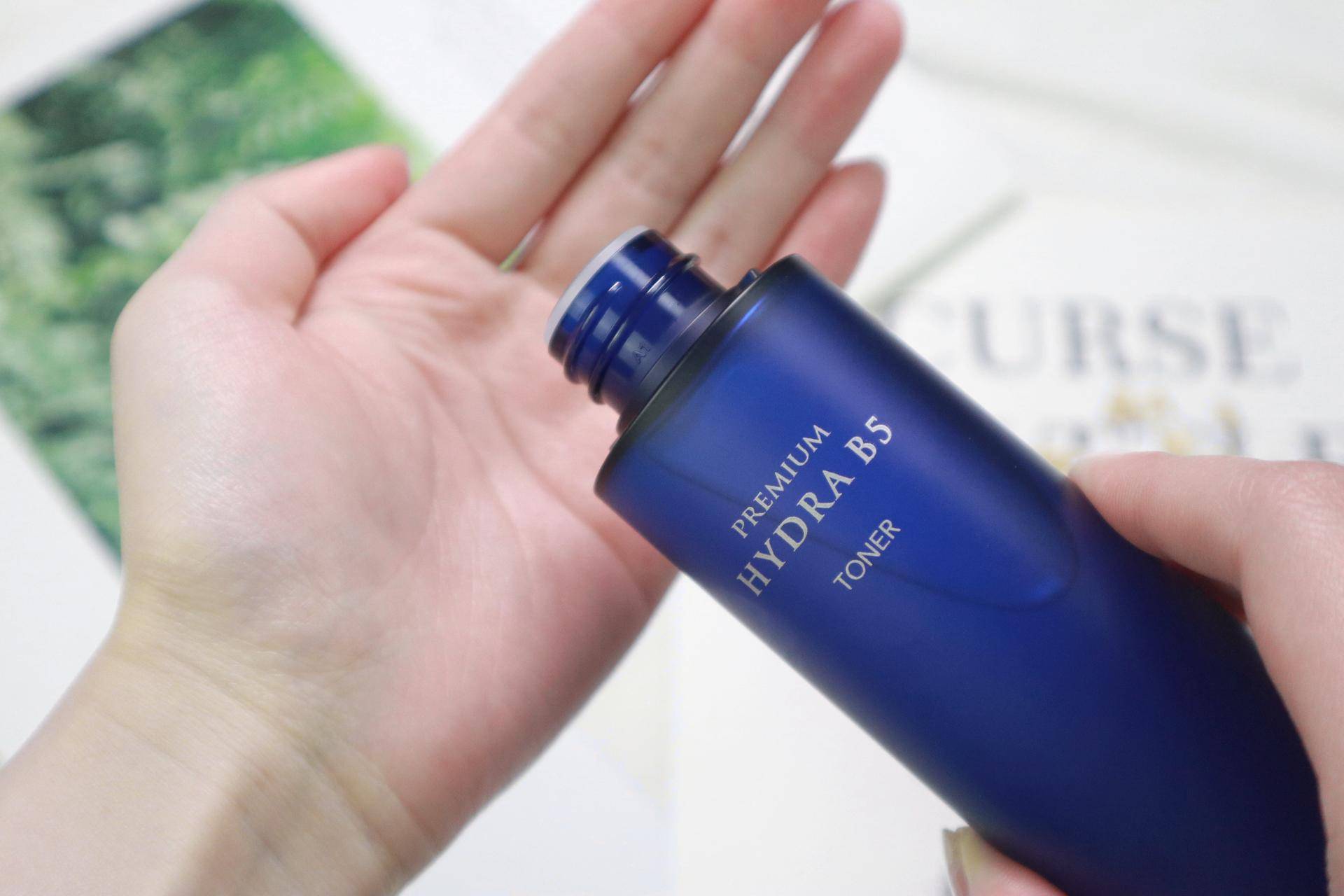 ahcb5水乳套装玻尿酸补水保湿舒缓,小众水乳ahc水乳怎么样