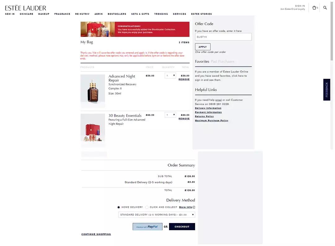 雅诗兰黛圣诞套装转运运费多少钱,雅诗兰黛大礼包美国官网购买教程