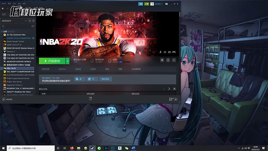 nba2k20辉煌生涯怎么越来越难打,nba2k20辉煌生涯为什么难打