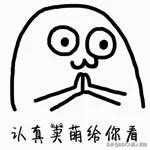 你见过灭霸这样消失的吗,盘点你没见过的灭霸