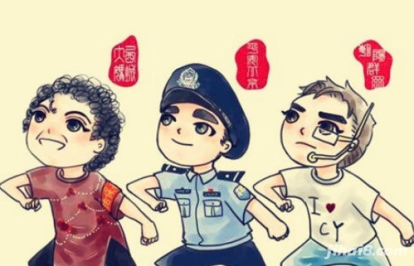 巴坎布再失“单刀”！朝阳群众补射破门