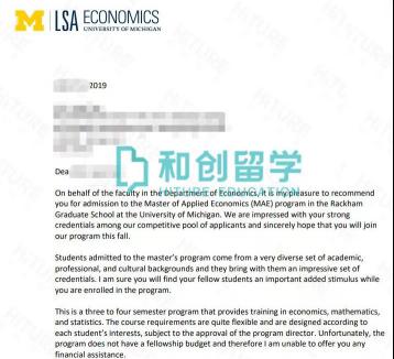 和创留学,和创留学青岛