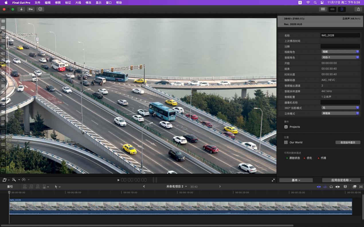 新款Macmini评测,最新款macminim1