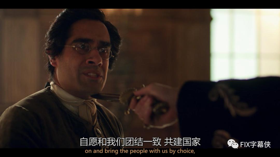 一口气看完叶卡捷琳娜第二季,戏说叶卡捷琳娜大帝