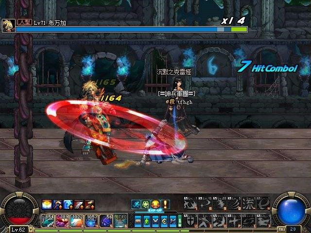 DNF：开放时间最短的塔，平民躺尸赚钱，老玩家才懂的“黑话”