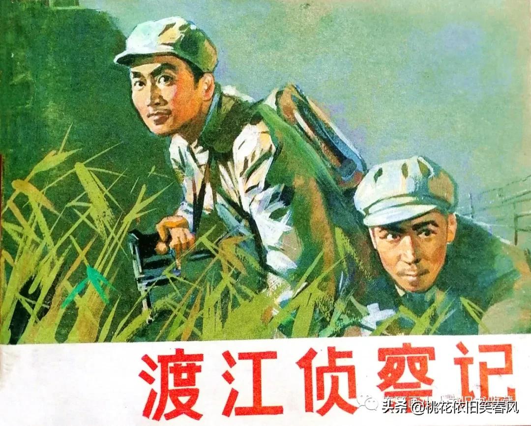 连藏之王王家龙：百万富翁不是梦