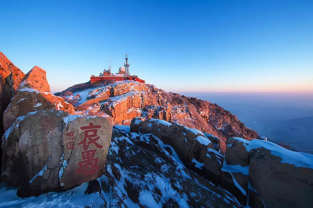 “八仙”之一、“中华字帖”鼻祖……他们竟都是“泰山诗人”丨冬游齐鲁