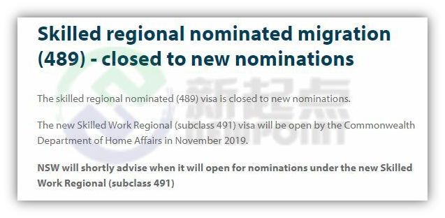 澳最新移民政策,澳大利亚移民最全申请攻略