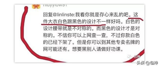 包神二手奢侈品,包奢侈品gucci