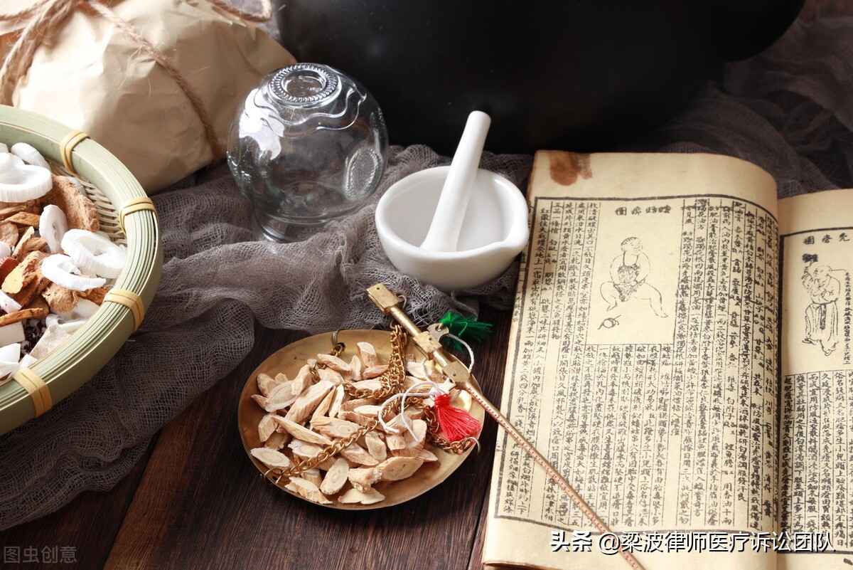 医疗纠纷未明确诊断,医疗纠纷宫外孕未检查出来