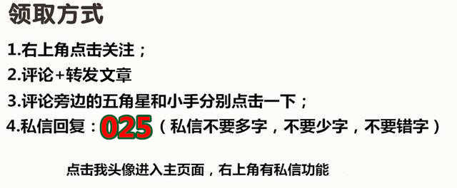 抠图必备100张图片,ps抠图素材大全集