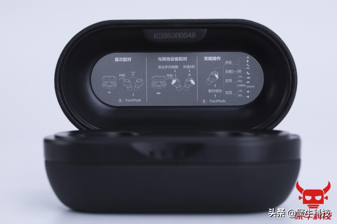 商务≠中庸TrackPods真无线蓝牙耳机评测IPX7防水洗澡