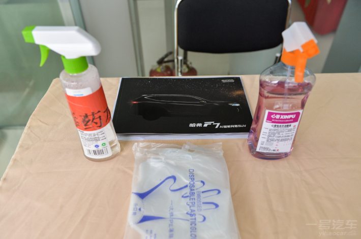 一定能打赢这场没有硝烟的战争,哈弗4s店真实感受