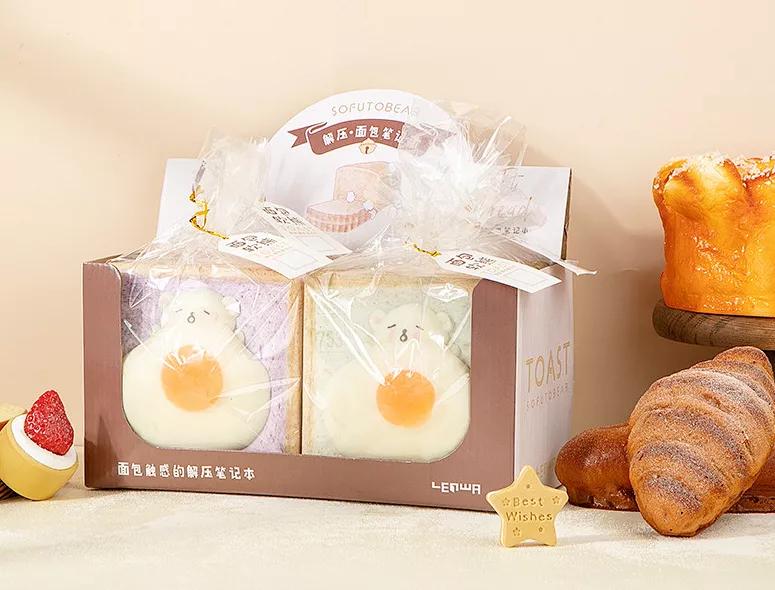 有趣小玩意推荐,有趣好玩的小礼物推荐