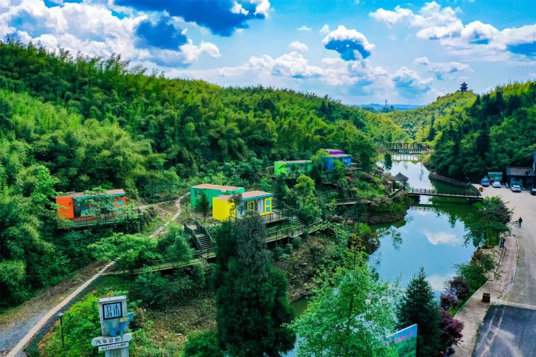 沐川竹海看雪,沐川竹海游玩视频