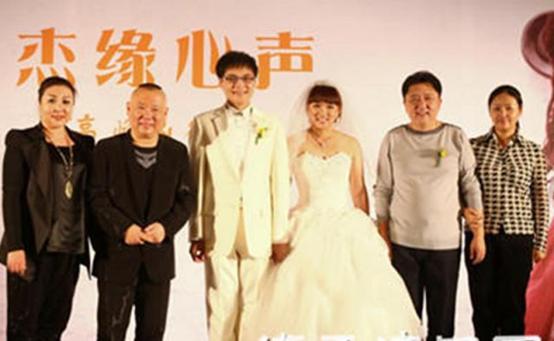 德云社德云团综第1季,德云社春晚德云团舞