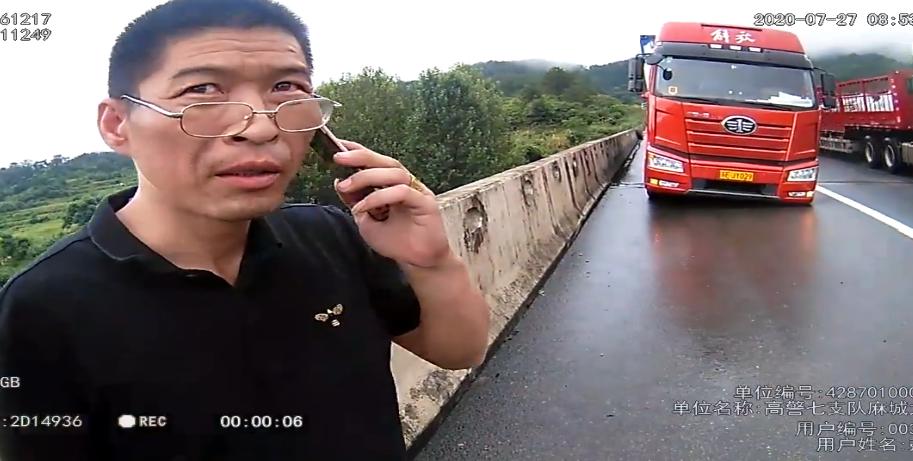 半挂车在高速上跑山道怎么跑,半挂车高速路上神操作
