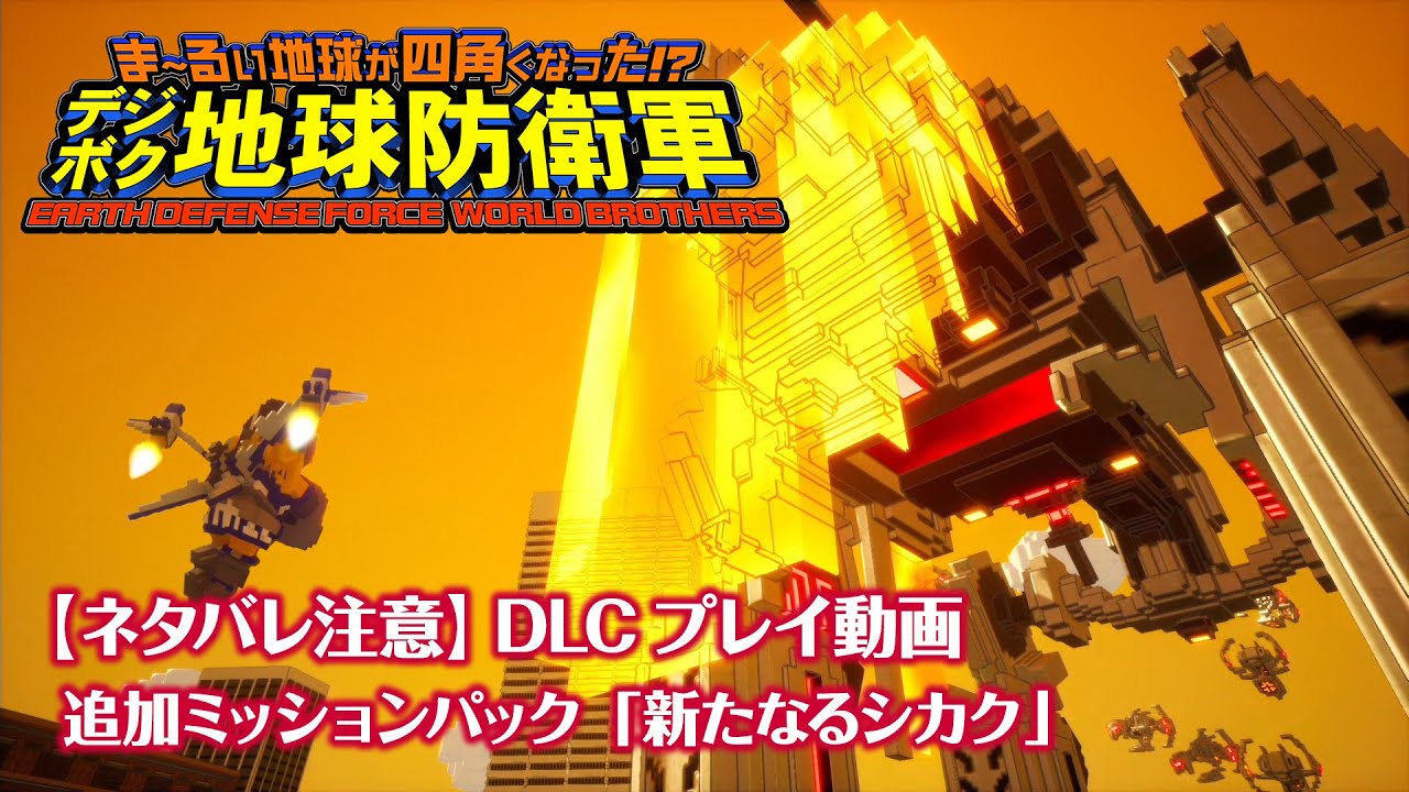 亚马逊又出重大乌龙事件！性感DJ皮卡丘在线嗨歌